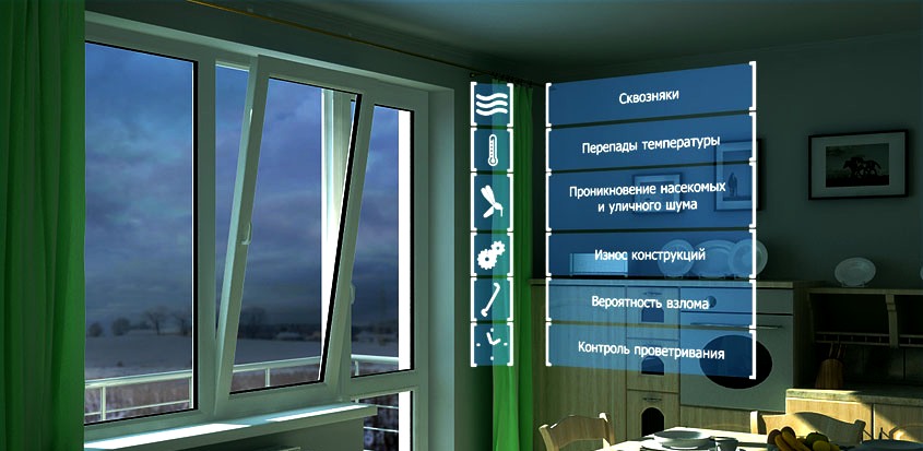 airbox-service.ru-pritochniye-klapana-okna-plastikovie-saratov-kupit-montaj_3.jpg Фрязино
