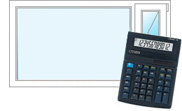 Расчет стоимости окон ПВХ - онлайн калькулятор Фрязино